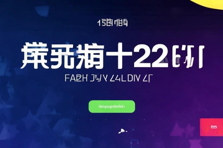 卡盟一手货源网站，24小时自助下单。