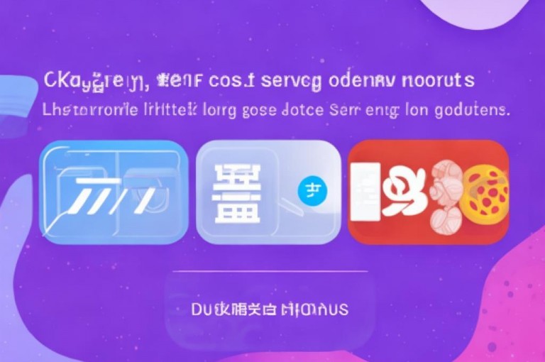 ks业务低价自助下单平台网，抖音涨赞选南荷。