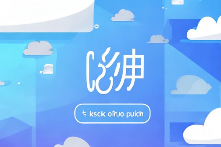 快赞自助下单入口，云商城在线下单的ks自助下单服务平台。