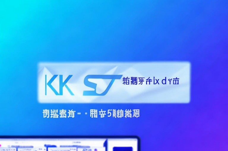 KS业务平台低价自助，dy业务免费下单，抖音业务24小时免费。