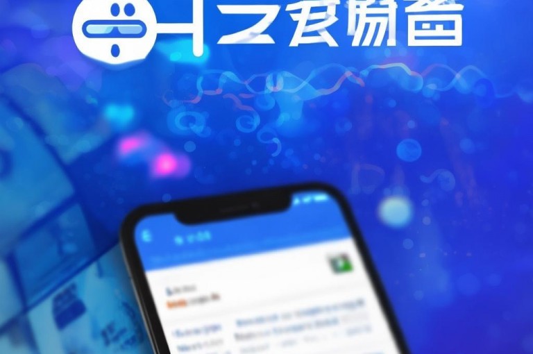 大表哥新媒体业务网，抖音粉丝增加的优质app。