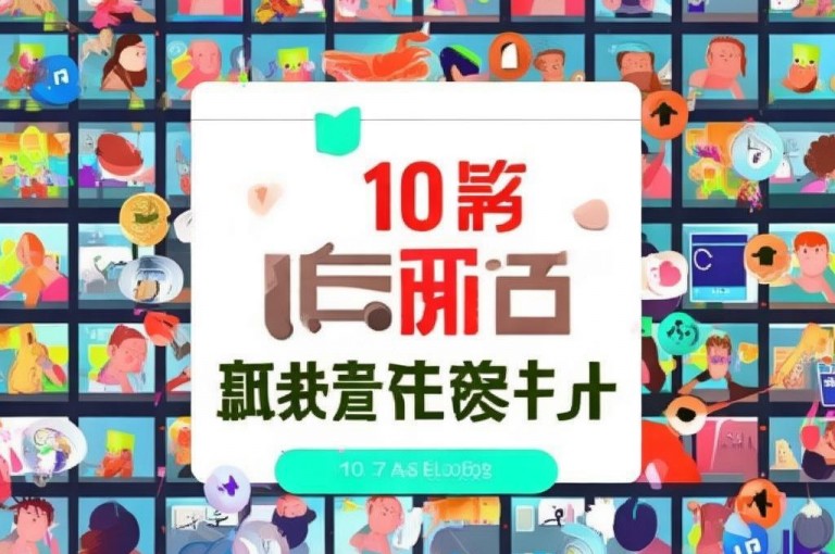 抖音买赞，10个赞起，直播间互动接单平台助力人气。
