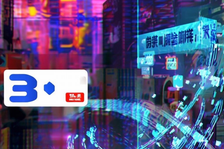 b站号购买及抖音作品赞、刷浏览服务，24小时自动发卡网。