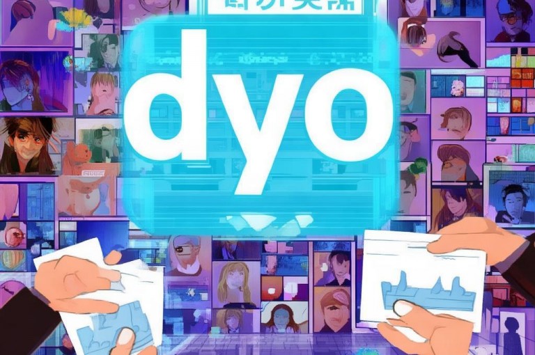 qq名片赞免费，dy下单业务平台，b站账号交易网。