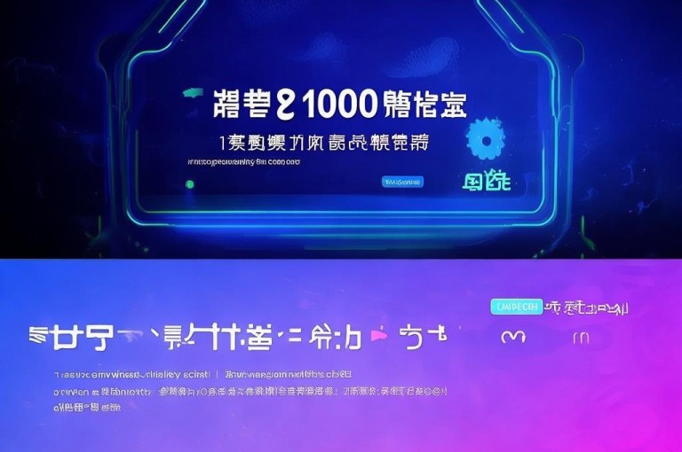 1元100赞自助下单网站，提供便捷卡网服务。