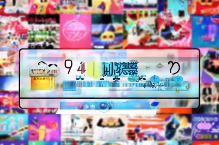 抖音小时业务自助下单，快手作品点赞24小时网站。