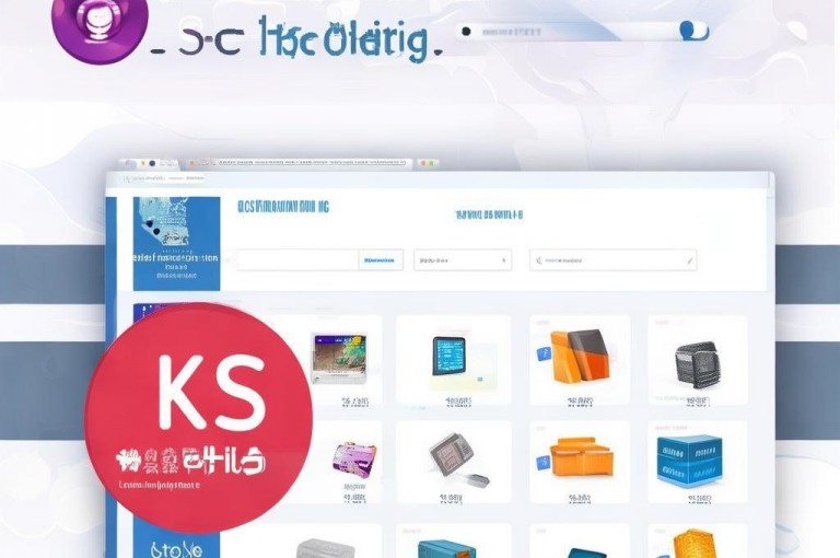 快手云商城自助下单最低价，ks认证自助下单平台。