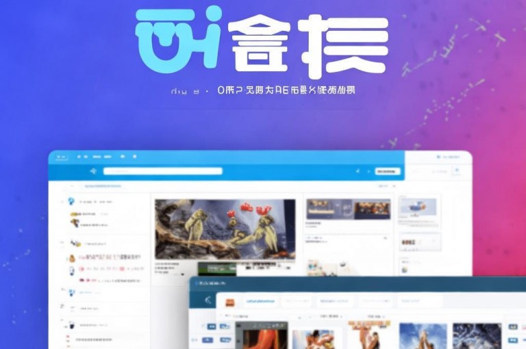卡盟小时自助下单平台dy，b站自助下单平台全网最低。